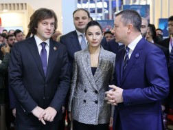 ირაკლი კობახიძე