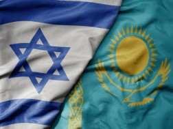 ყაზახეთი და ისრაელი