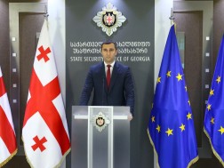 სუს