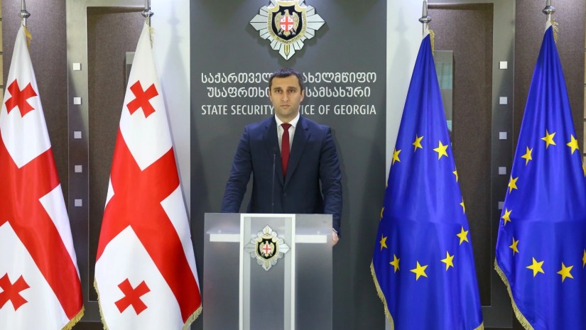 სუს