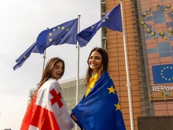 ევროკავშირი