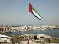 uae