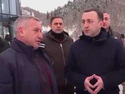 სტეფანიანი