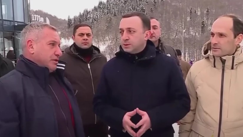 სტეფანიანი