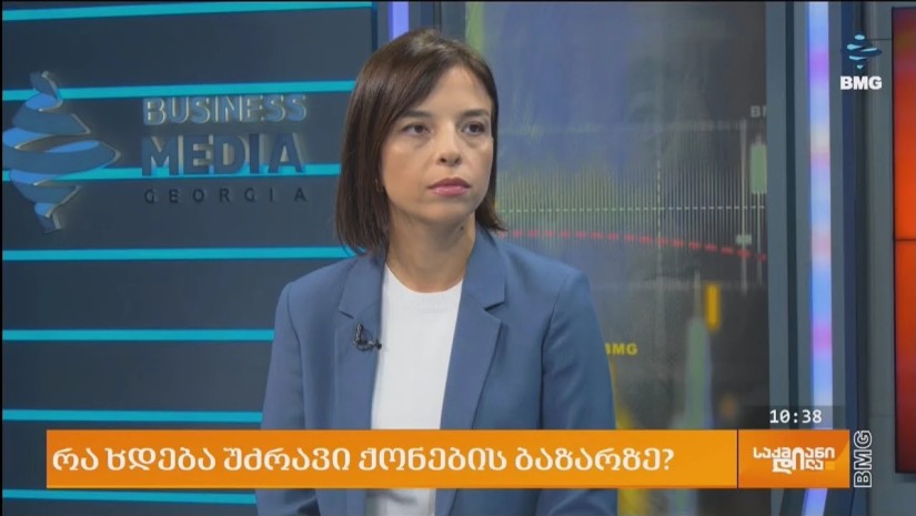 ნინო აბსანძე