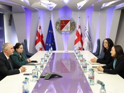 ფინანსთა სამინისტრო