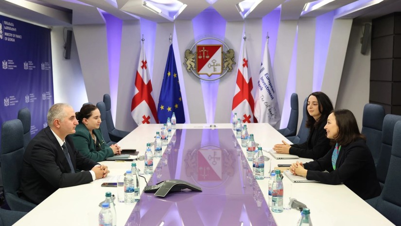ფინანსთა სამინისტრო