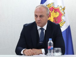 სახოკია