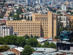 კანცელარია
