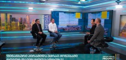 ფინანსური პირამიდა უძრავ ქონებაში
