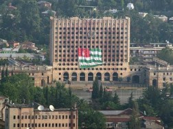 აფხაზეთი