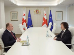 ბერაია