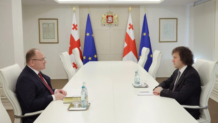 ბერაია