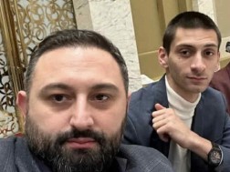 სფერო