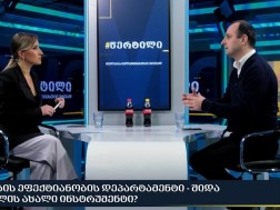 ირაკლი აბესაძე