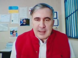 Саакашвили