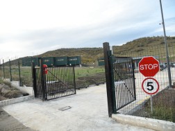 ნარჩენები