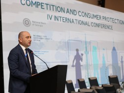 ლექვინაძე