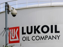 Lukoil