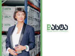 დასტა
