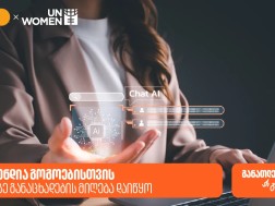 UN Women