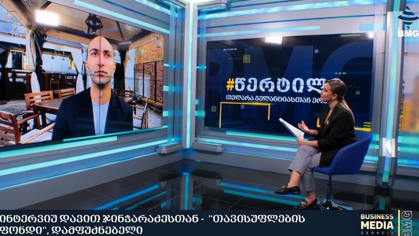 დავით ჯინჭარაძე