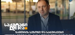 თეგეტა მოტორსი