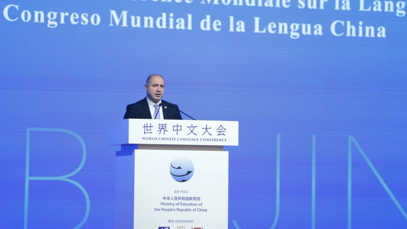 გივი მიქანაძე