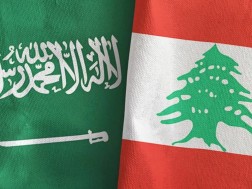 ეკონომიკური კავშირები