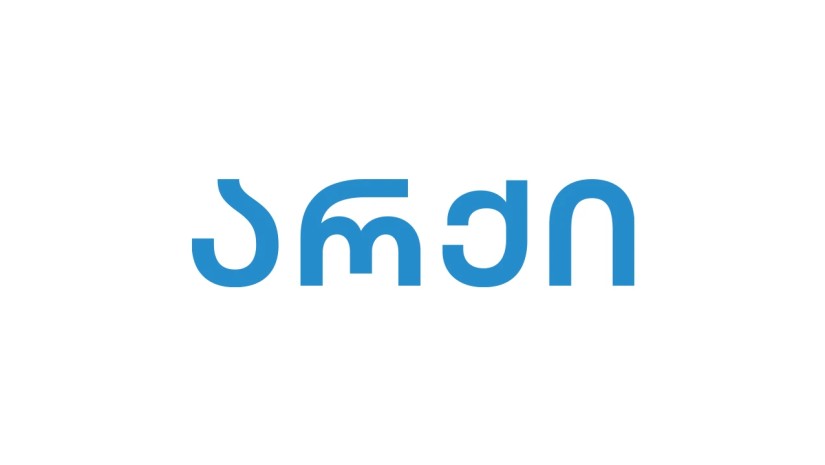 არქი