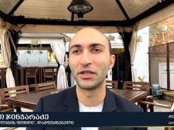 დავით ჯინჭარაძე