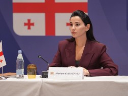 მარიამ ქვრივიშვილი