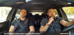 #BMGDRIVE – რა შემოსავალი აქვთ რაგბის მსაჯებს?