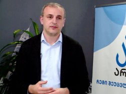 შიო ხეცურიანი