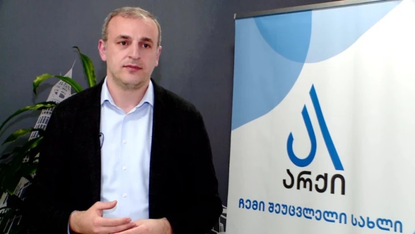 შიო ხეცურიანი