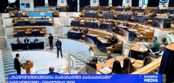 „რადიოქირურგია გამანაიფი კავკასიაში”, სიმპოზიუმი - თბილისი 2025