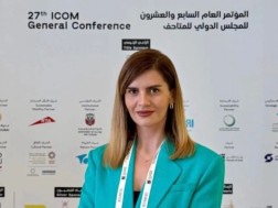სოფო დუღაშვილი