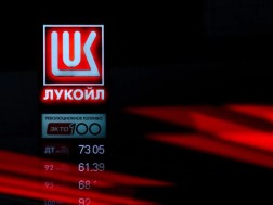 lukoil
