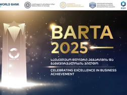 BARTA