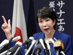 სანაე ტაკაიჩი