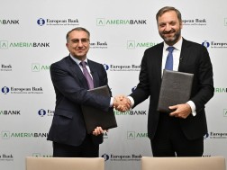 Америабанк