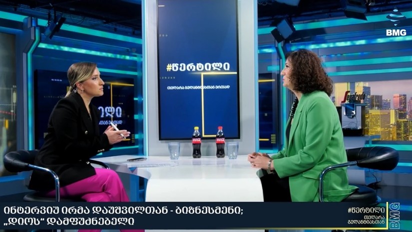 ირმა დაუშვილი