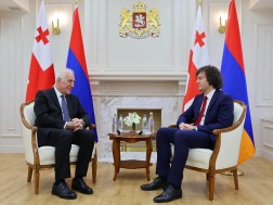 კობახიძე
