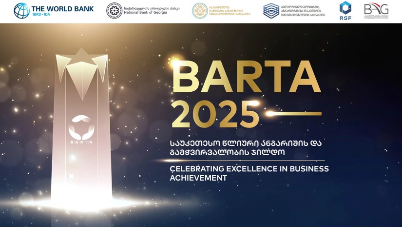 BARTA 2025 