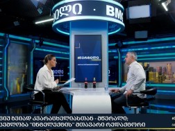 ზვიად კვარაცხელია