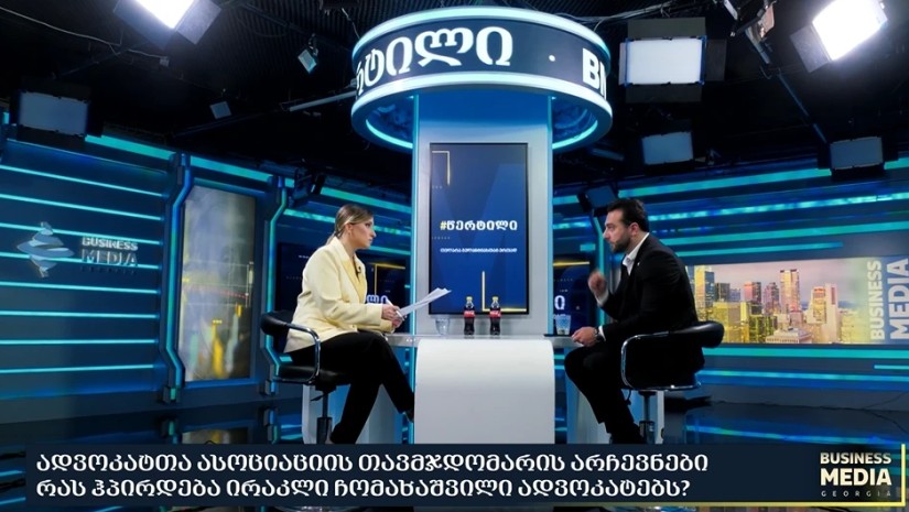 ირაკლი ჩომახაშვილი