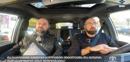 #BMGDRIVE – რა ხარისხით ვენდოთ ხელოვნურ ინტელექტს და როგორ გადავამოწმოთ მისი ინფორმაცია?