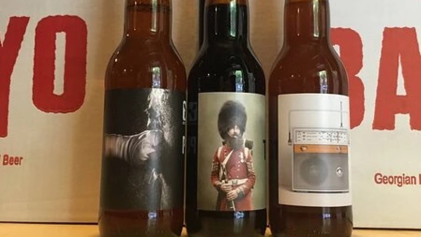 Bayo Brewery