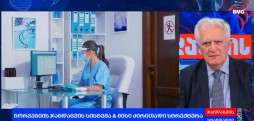როგორ მუშაობს ნორვეგიის ჯანდაცვის სისტემა? - ამირან გამყრელიძის საავტორო პროლოგი / 23.11.2025