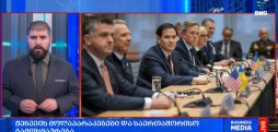 ჟენევის მოლაპარაკებები